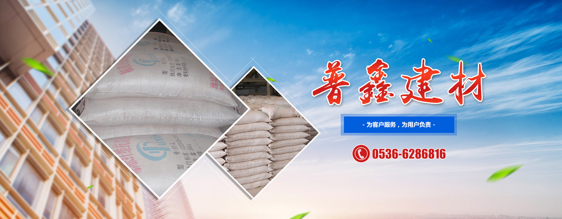 專(zhuān)業(yè)亮化工程